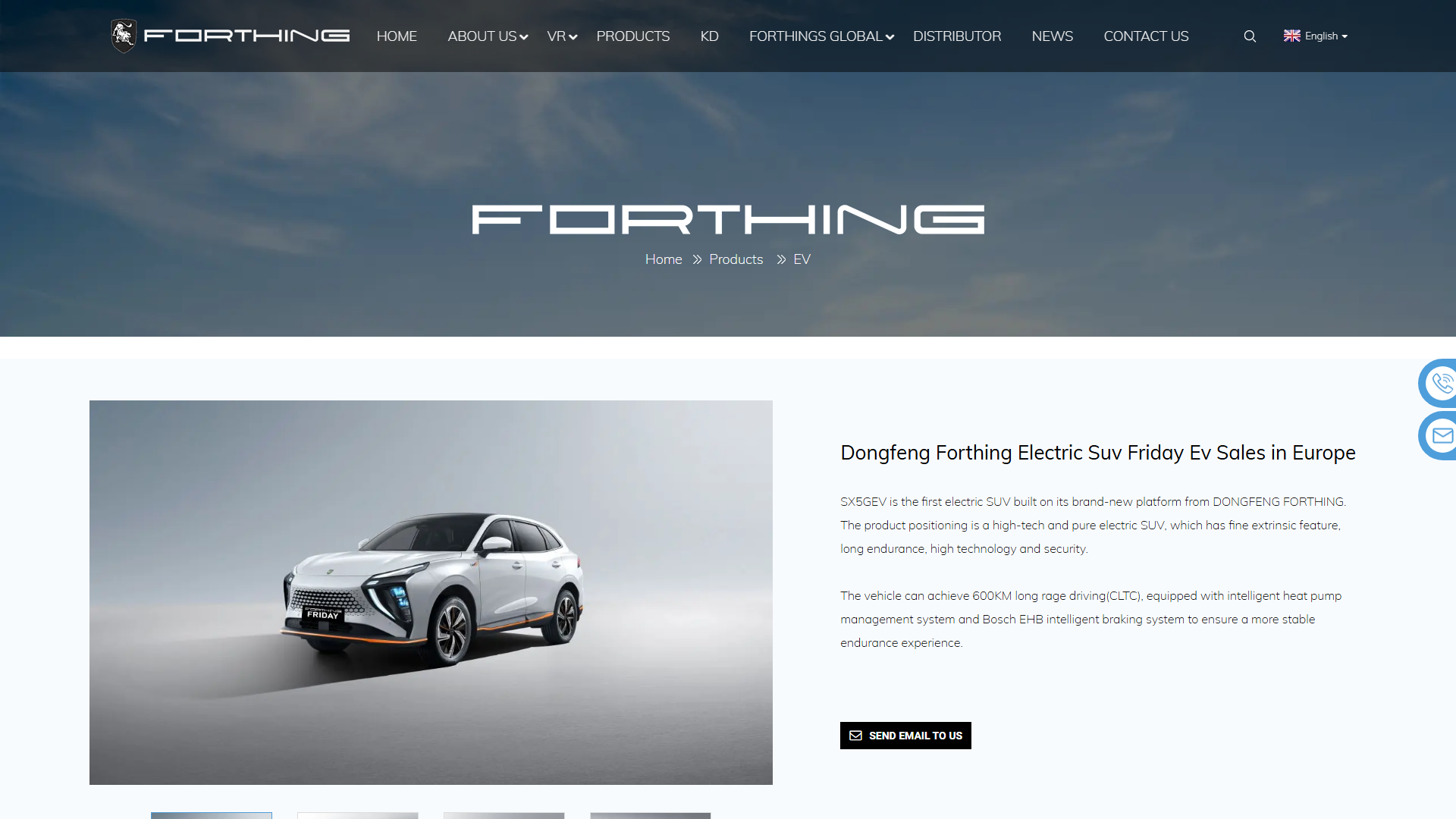 Forthing Friday EV