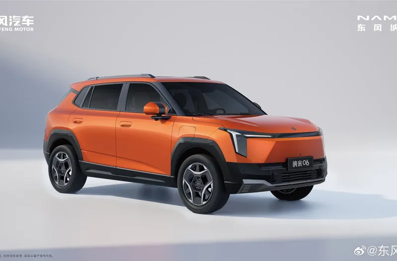 Συστήματα ασφαλείας Dongfeng VIGO — βοήθεια οδηγού